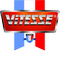 Логотип фирмы Vitesse в Шали