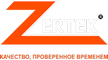 Логотип фирмы Zertek в Шали