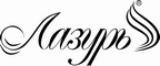 Логотип фирмы Лазурь в Шали
